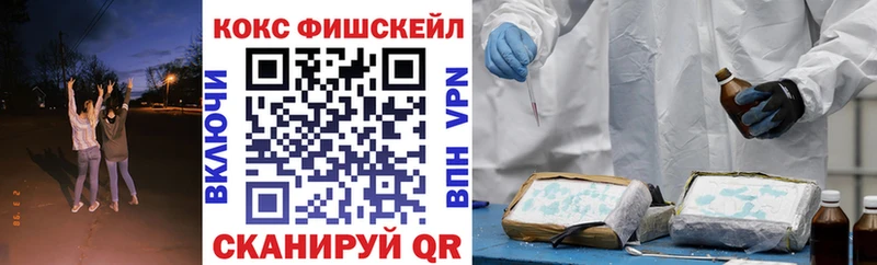 Сколько стоит Ковдор Конопля Меф ГАШИШ