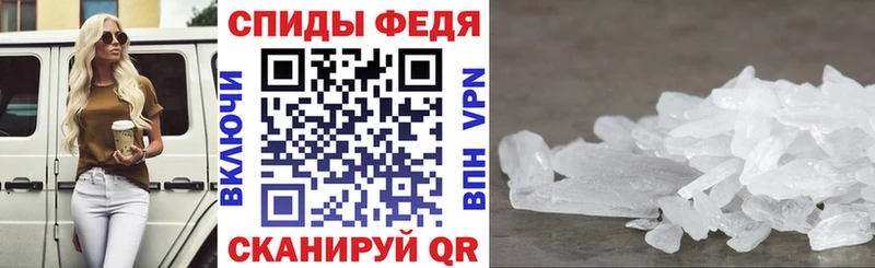 АМФ Розовый  маркетплейс клад  Ковдор  наркотики 