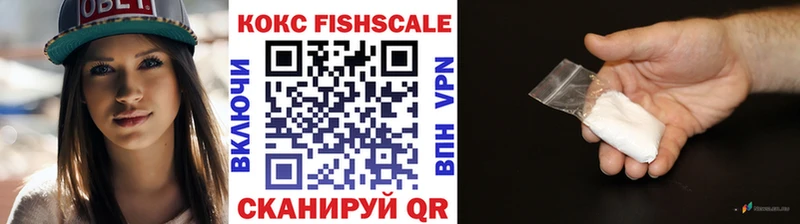 МЕГА маркетплейс  Ковдор  COCAIN Колумбийский 