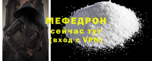 крисы Новодвинск