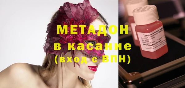 крисы Новодвинск