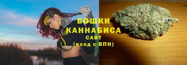 хмурый Новокубанск