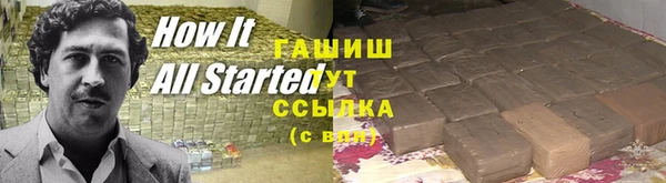 хмурый Новокубанск