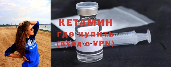 хмурый Новокубанск