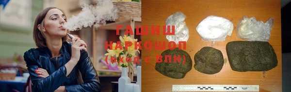 хмурый Новокубанск