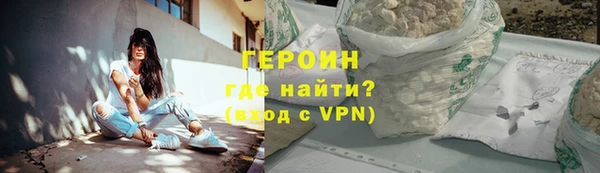 ешки Нягань
