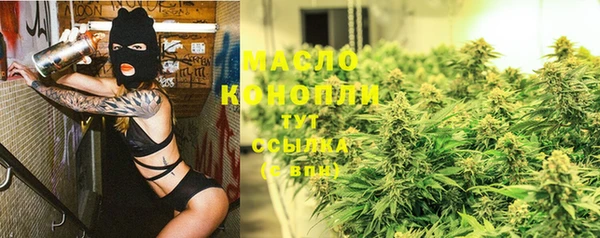 хмурый Новокубанск