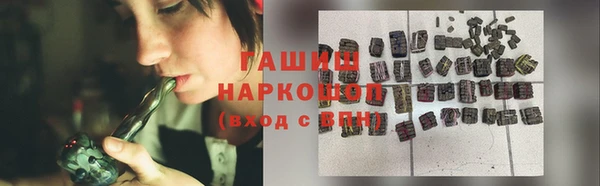 хмурый Новокубанск