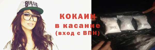 мефедрон мука Няндома