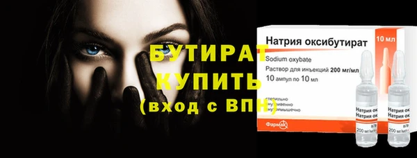 СК Нязепетровск