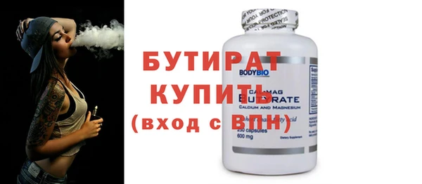 ешки Нягань