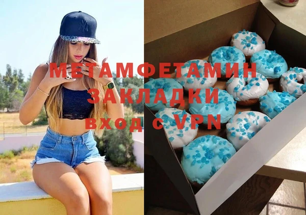 ешки Нягань
