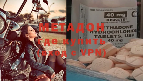 хмурый Новокубанск