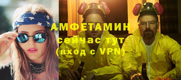 хмурый Новокубанск