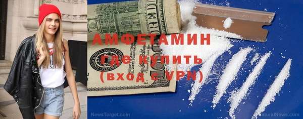 хмурый Новокубанск