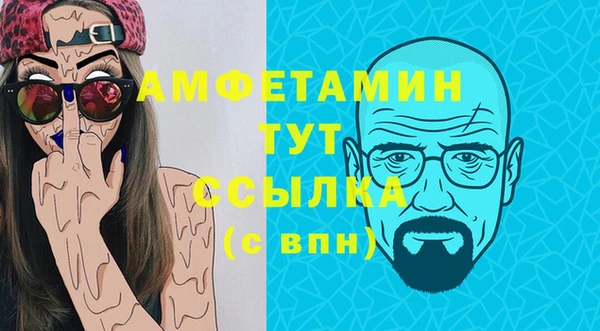 ешки Нягань