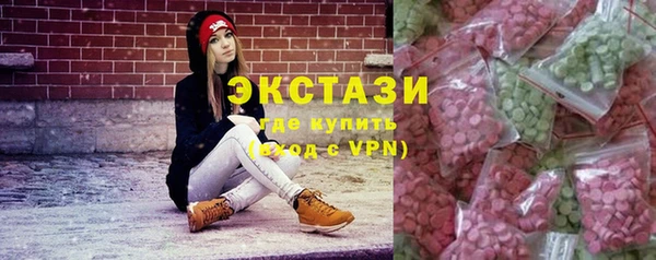 СК Нязепетровск