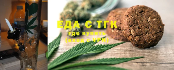 крисы Новодвинск