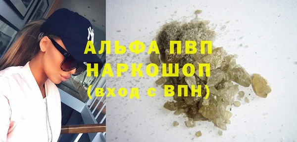 хмурый Новокубанск