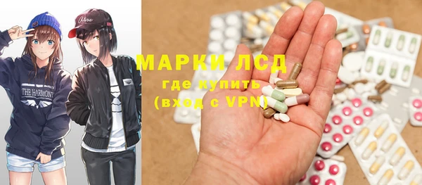 хмурый Новокубанск