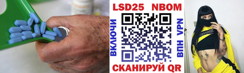 ЛСД экстази кислота  купить наркотик  Ковдор 