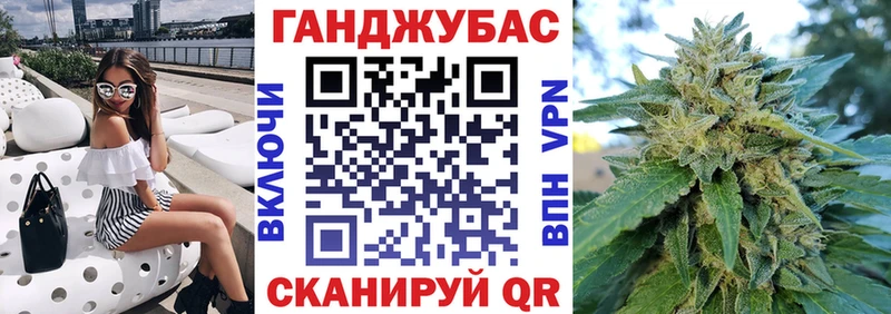 Конопля White Widow Ковдор